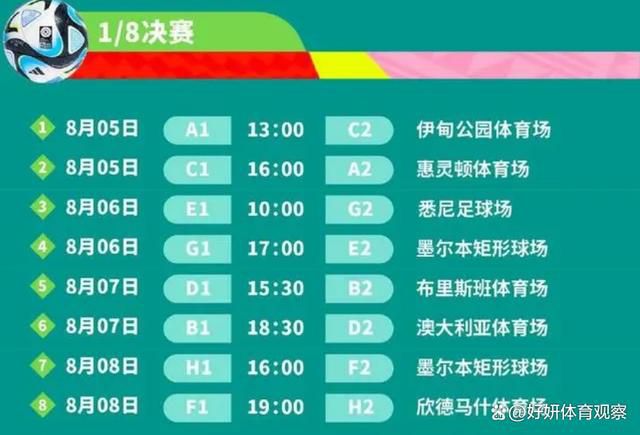 徐克执导，陈国富监制，赵又廷、冯绍峰、林更新、阮经天、马思纯主演，并有刘嘉玲饰演武则天，影片将于7月27日全国公映